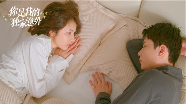 Xem Phim Em Là Bất Ngờ Của Riêng Anh