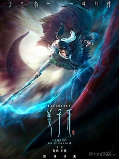 Khương Tử Nha : Nhất Chiến Phong Thần